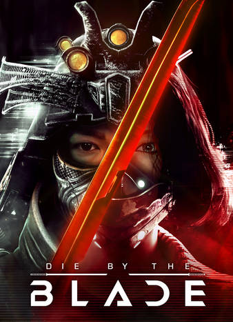 Die by the Blade ราคาถูก